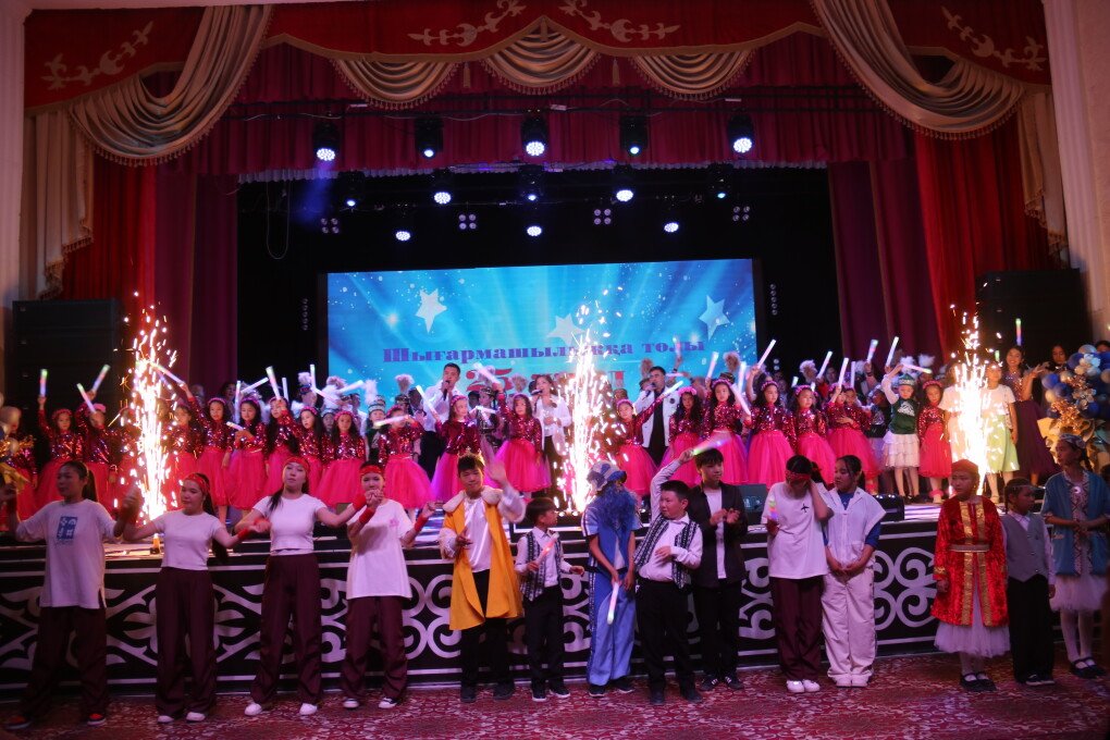 Шығармашылық 25 жыл (5)