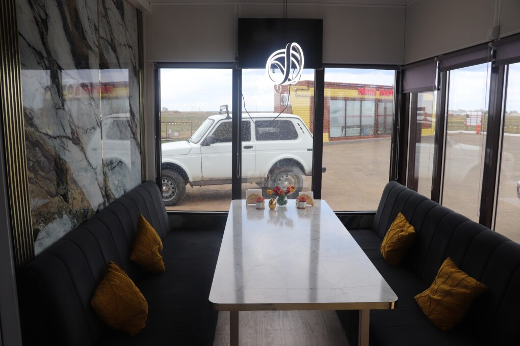 Үш кәсіпті идірген шаңырақ (1)