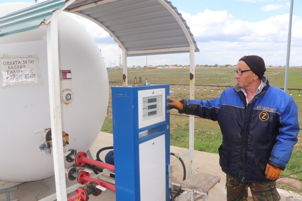 Үш кәсіпті идірген шаңырақ (2)