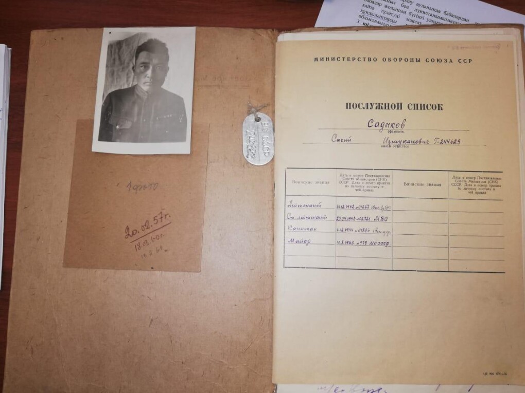 WhatsApp Image 2025-03-26 at 11.42.31