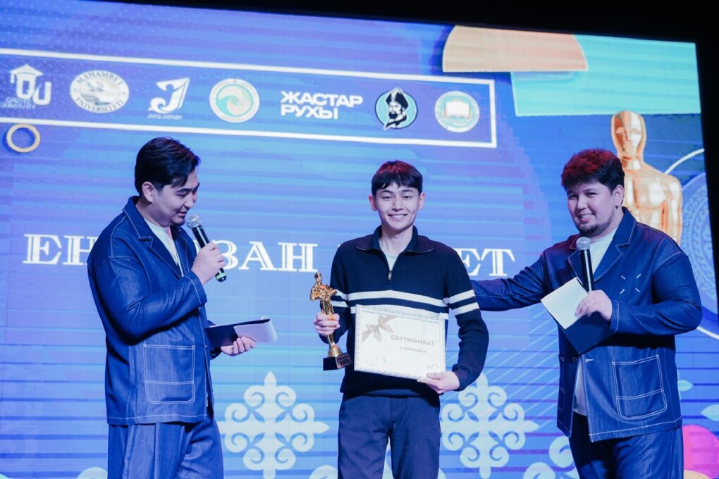 WhatsApp Image 2025-05-03 at 11.04.01 (1)