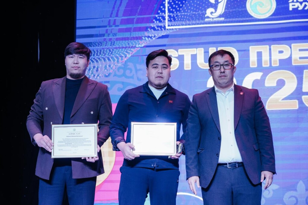 WhatsApp Image 2025-05-03 at 11.04.01