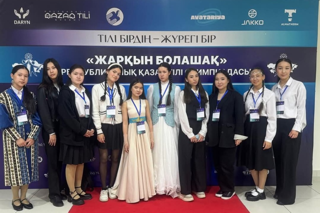 WhatsApp Image 2025-05-05 at 11.11.26 (1)