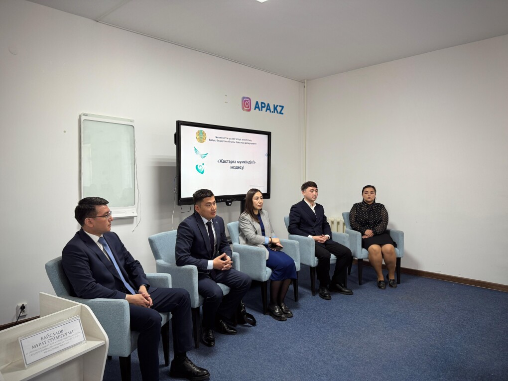 WhatsApp Image 2025-05-05 at 12.35.05 (1) (1)