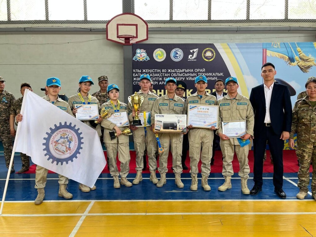 WhatsApp Image 2025-05-05 at 17.18.05