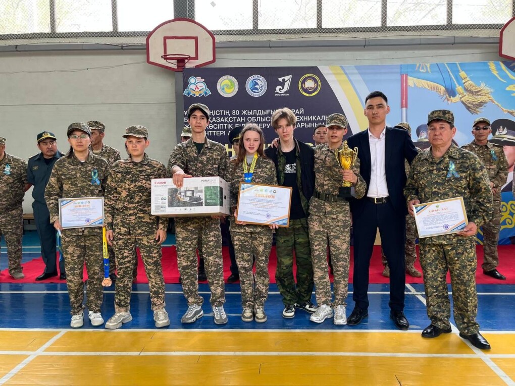 WhatsApp Image 2025-05-05 at 17.18.07