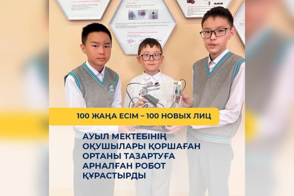 WhatsApp Image 2025-05-06 at 09.55.07