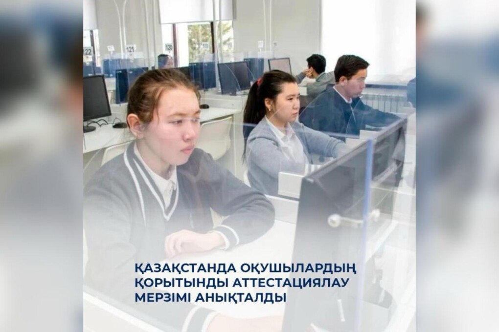 WhatsApp Image 2025-05-12 at 10.59.46