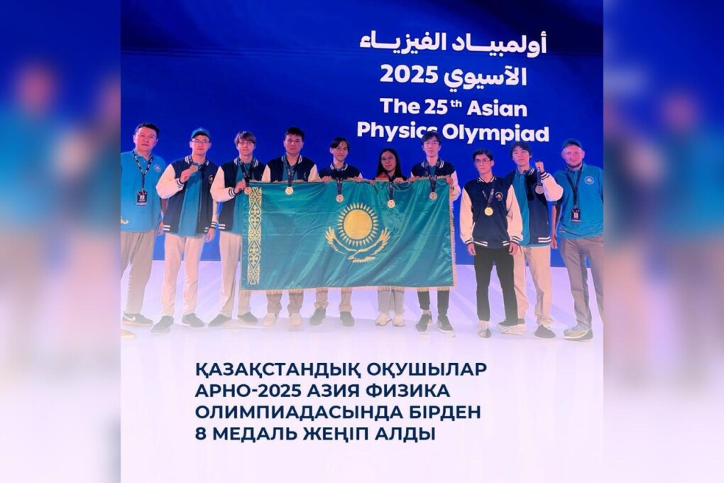 WhatsApp Image 2025-05-12 at 16.41.22