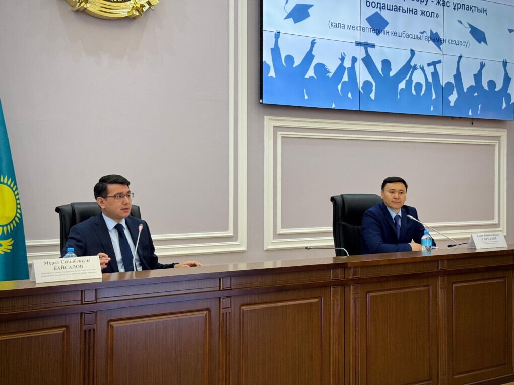 WhatsApp Image 2025-05-13 at 14.53.23 (2)