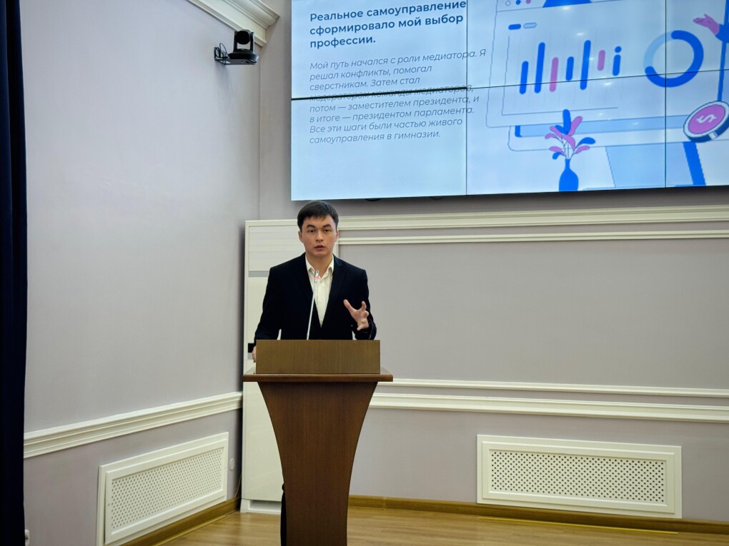 WhatsApp Image 2025-05-13 at 14.53.23