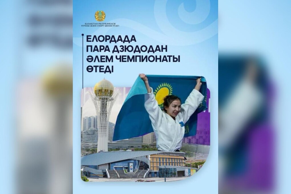 WhatsApp Image 2025-05-13 at 16.21.12