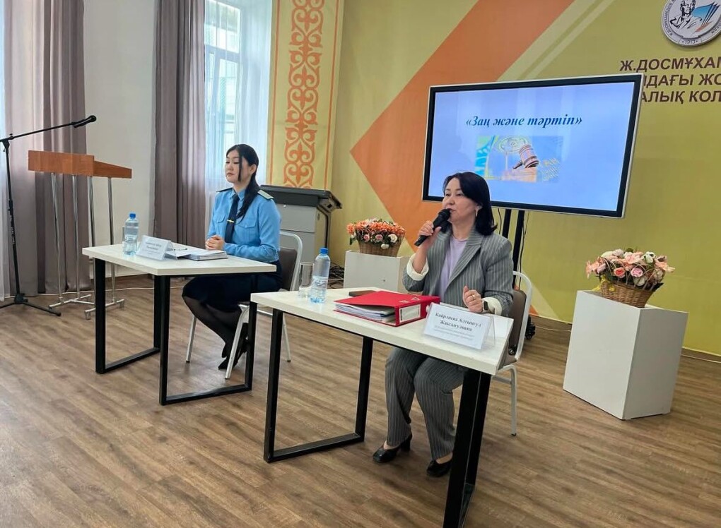 WhatsApp Image 2025-05-13 at 17.11.53 (1)