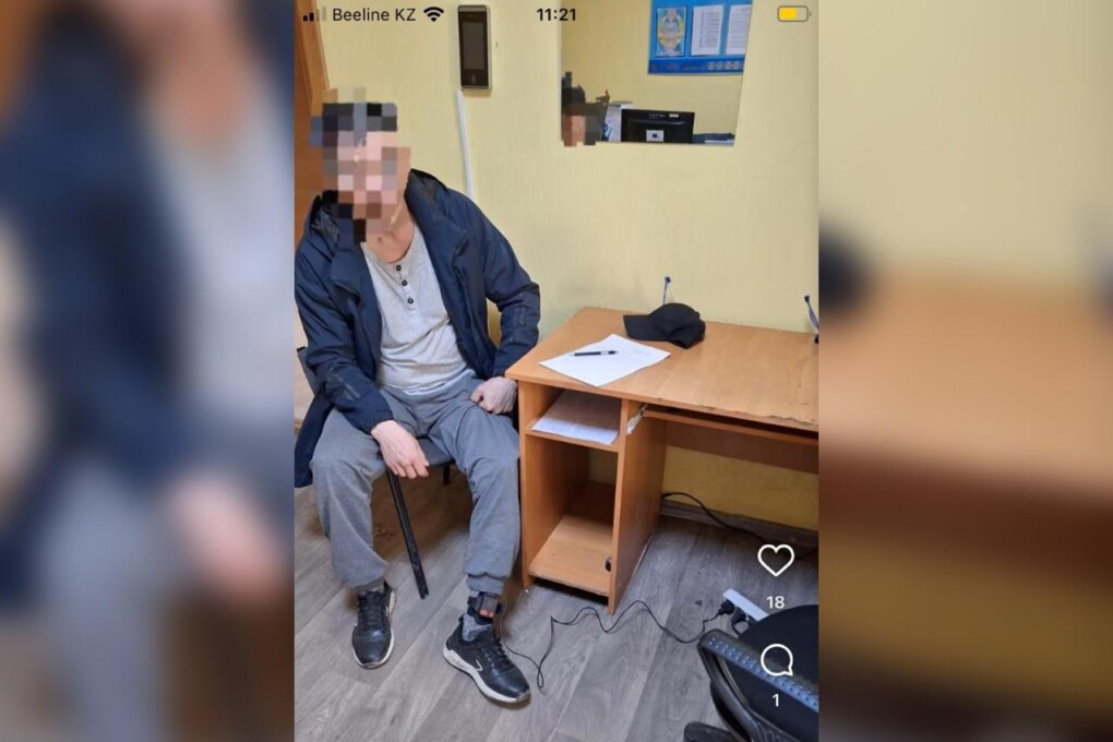 WhatsApp Image 2025-05-14 at 11.54.50