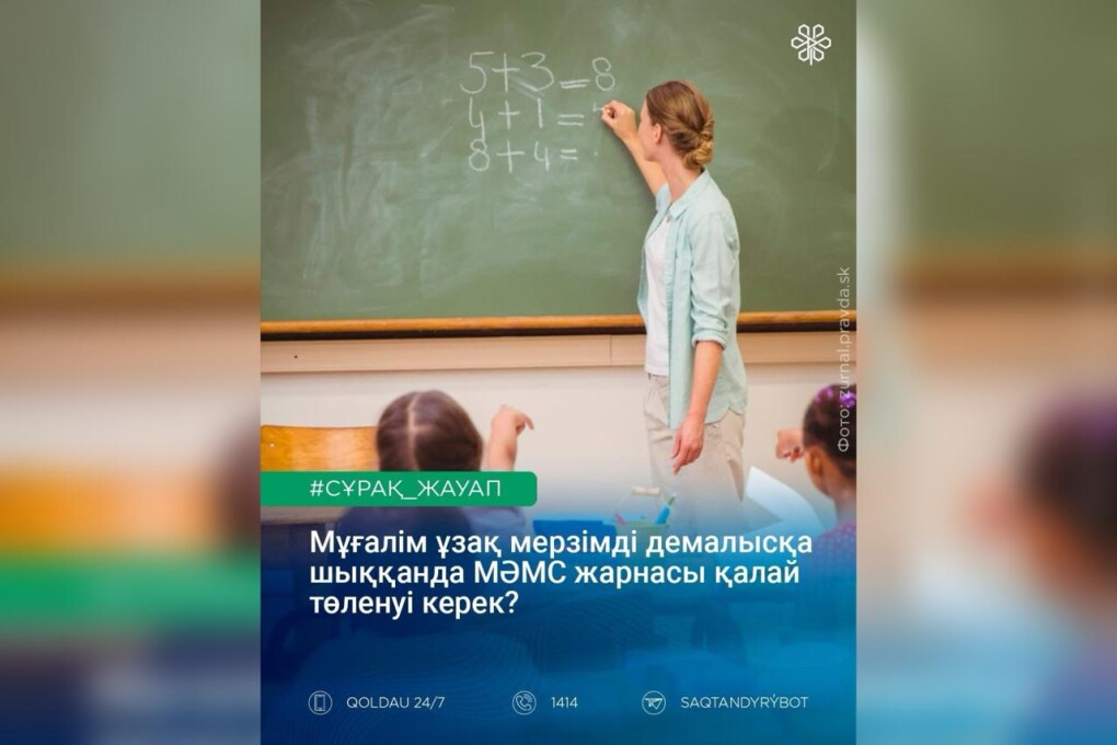 WhatsApp Image 2025-05-14 at 11.55.14