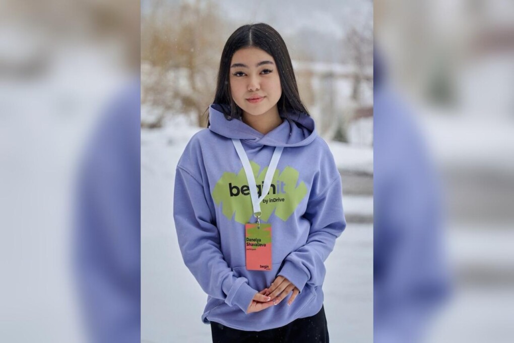 WhatsApp Image 2025-05-14 at 12.31.47