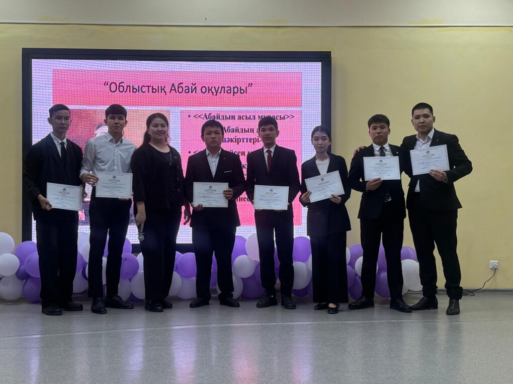 WhatsApp Image 2025-05-15 at 10.48.04