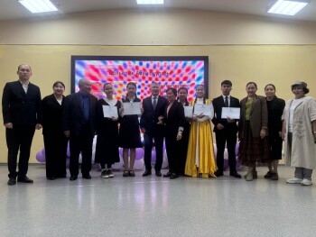 WhatsApp Image 2025-05-15 at 10.48.08