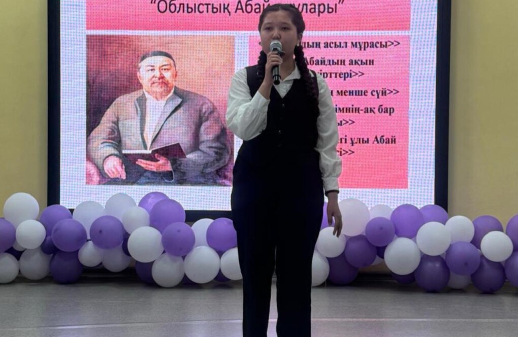 WhatsApp Image 2025-05-15 at 11.08.17