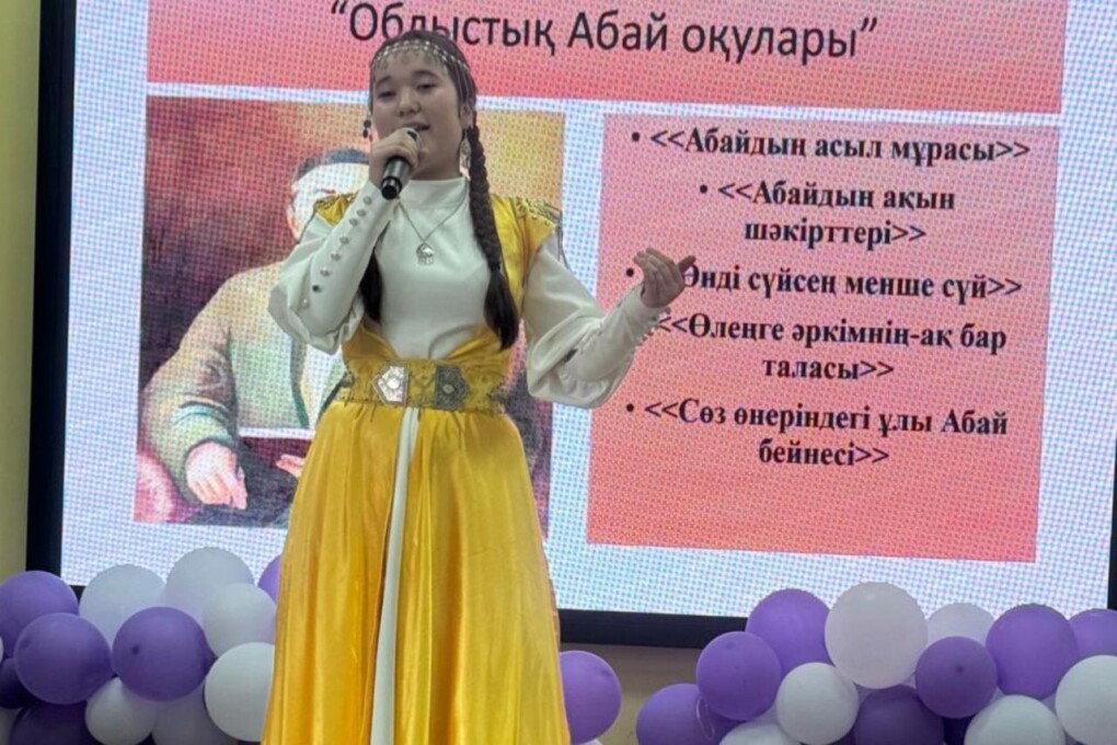 WhatsApp Image 2025-05-15 at 11.09.05 (1)