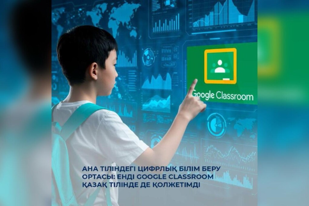 WhatsApp Image 2025-05-15 at 13.35.05