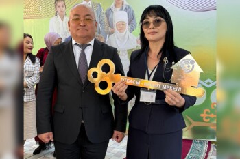 WhatsApp Image 2025-05-15 at 18.25.46