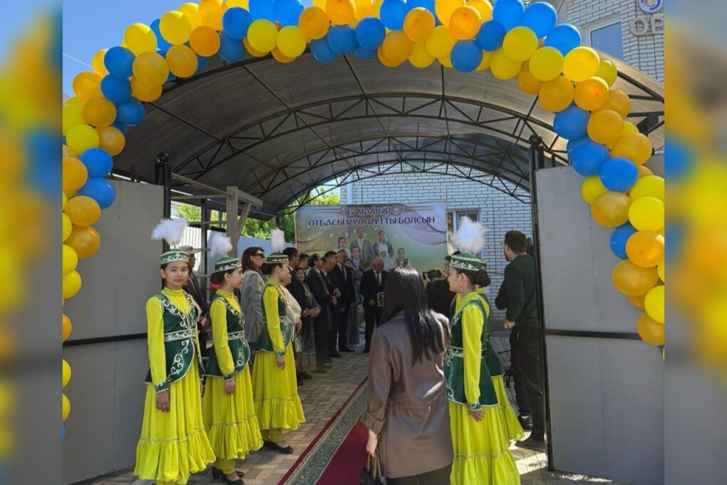 WhatsApp Image 2025-05-15 at 18.27.26