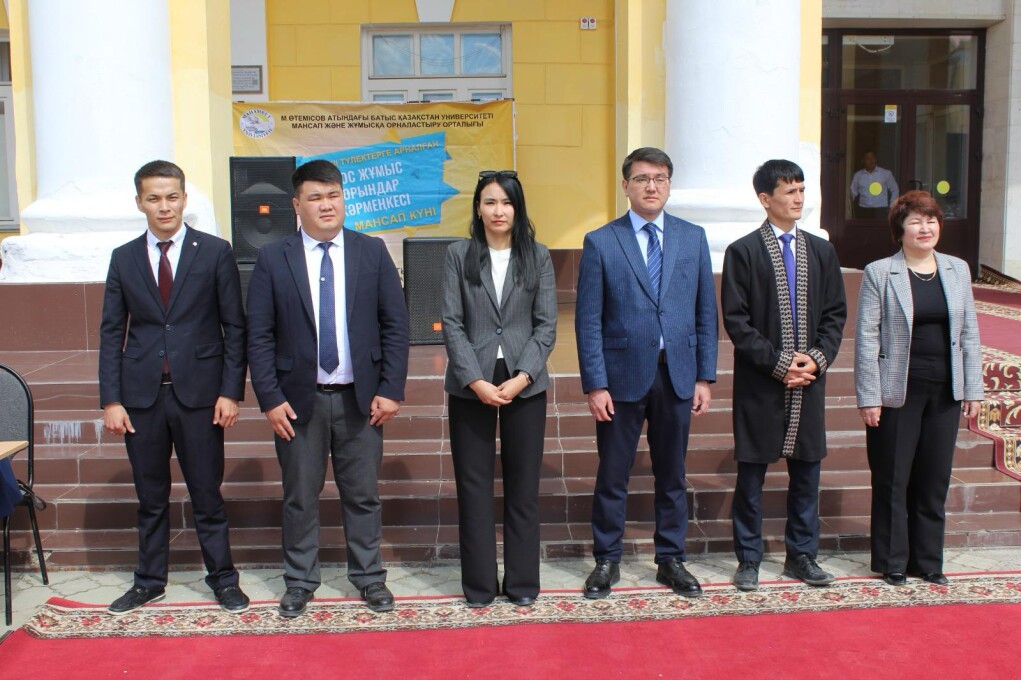 WhatsApp Image 2025-05-15 at 20.12.57 (2)