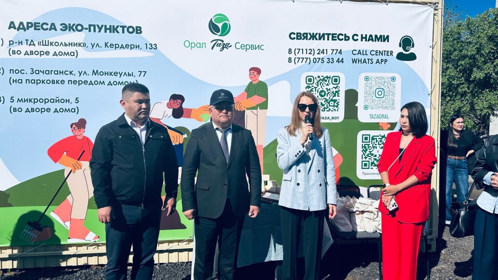 WhatsApp Image 2025-05-16 at 09.16.53