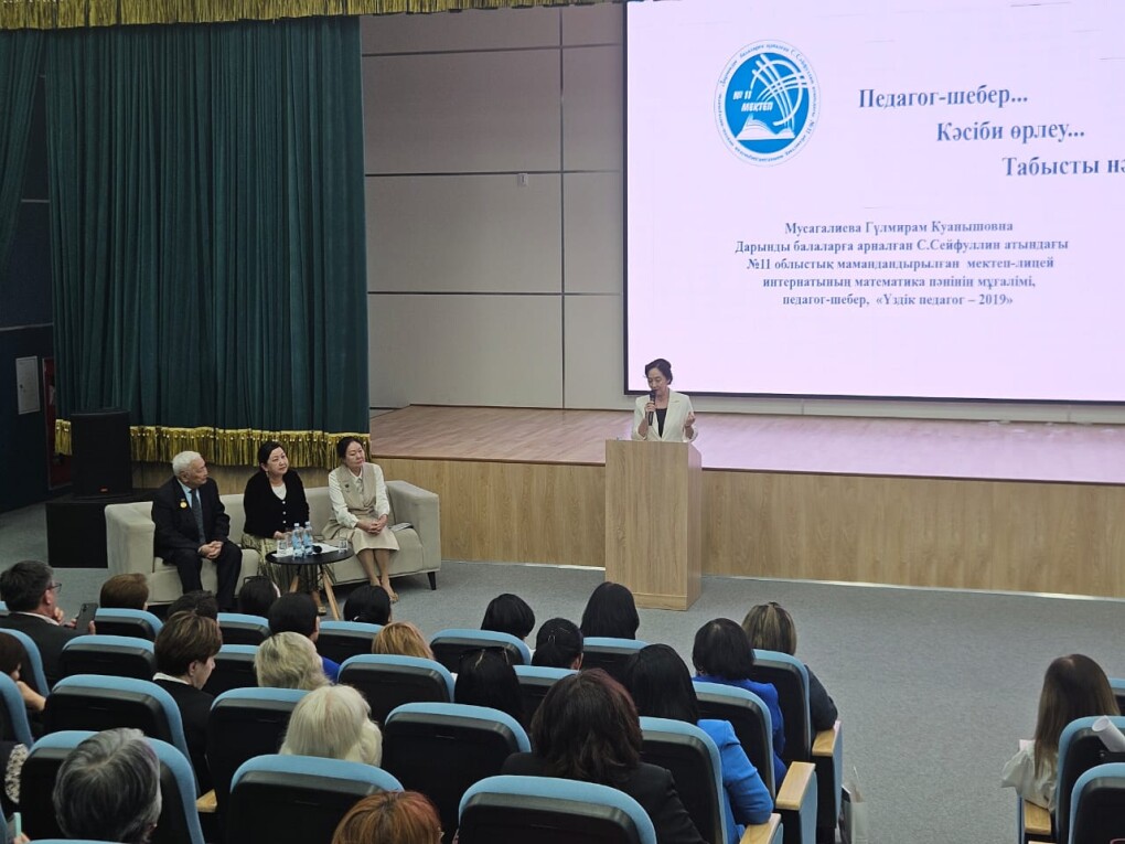 WhatsApp Image 2025-05-16 at 12.25.36 (1)