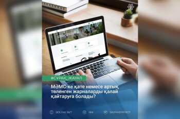 WhatsApp Image 2025-05-19 at 10.52.47