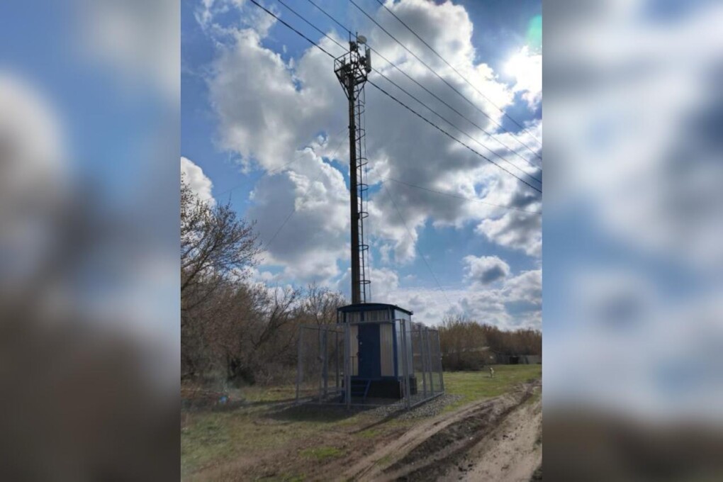 WhatsApp Image 2025-05-19 at 13.20.19