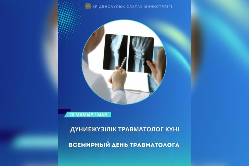 WhatsApp Image 2025-05-20 at 18.34.28