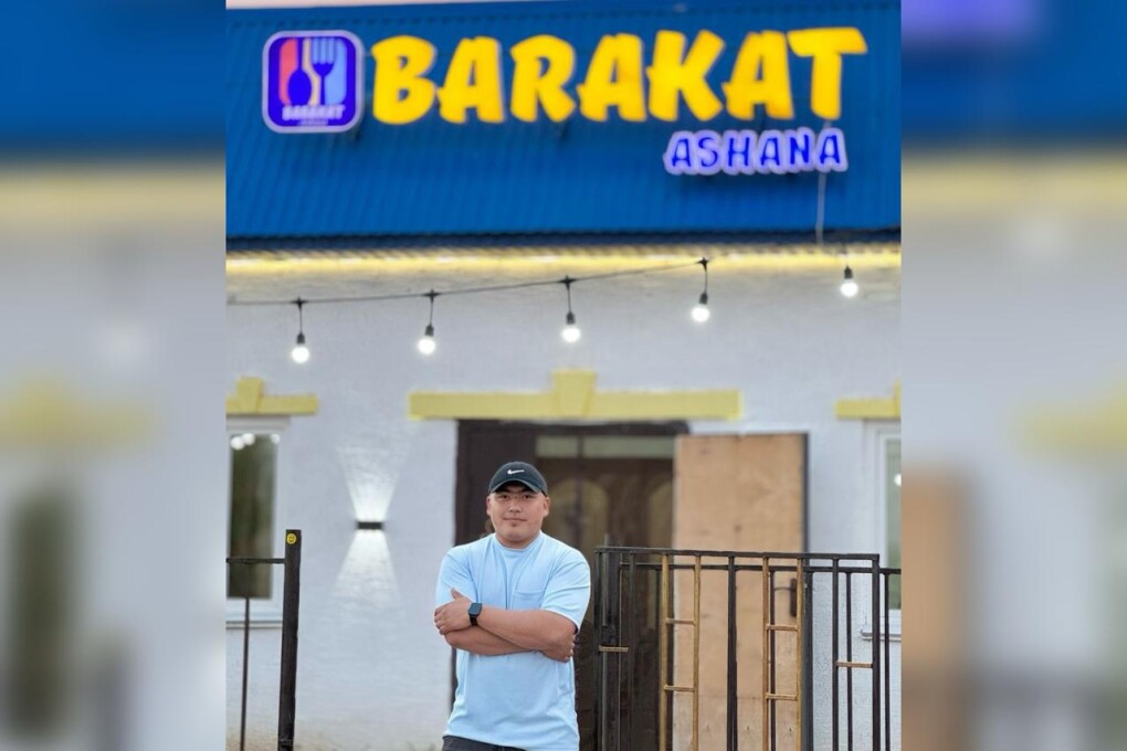 WhatsApp Image 2025-05-22 at 11.16.43