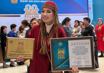 WhatsApp Image 2025-05-22 at 11.54.55