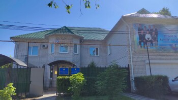 WhatsApp Image 2025-05-22 at 12.32.29