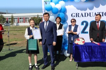 WhatsApp Image 2025-05-23 at 12.31.38 (11) (1)