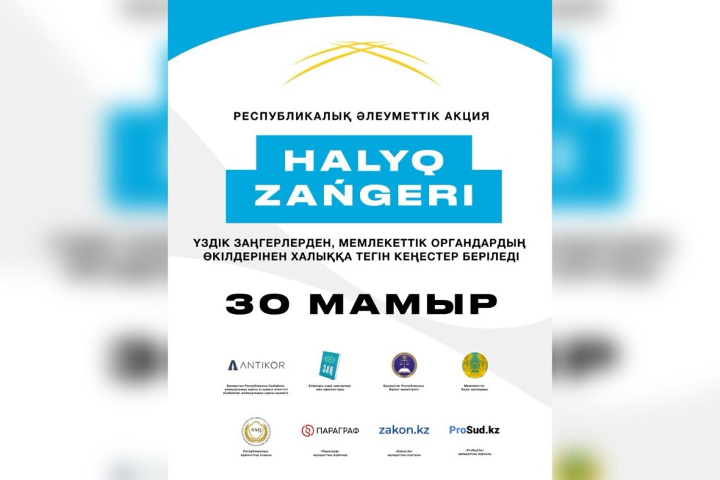 WhatsApp Image 2025-05-26 at 16.21.04