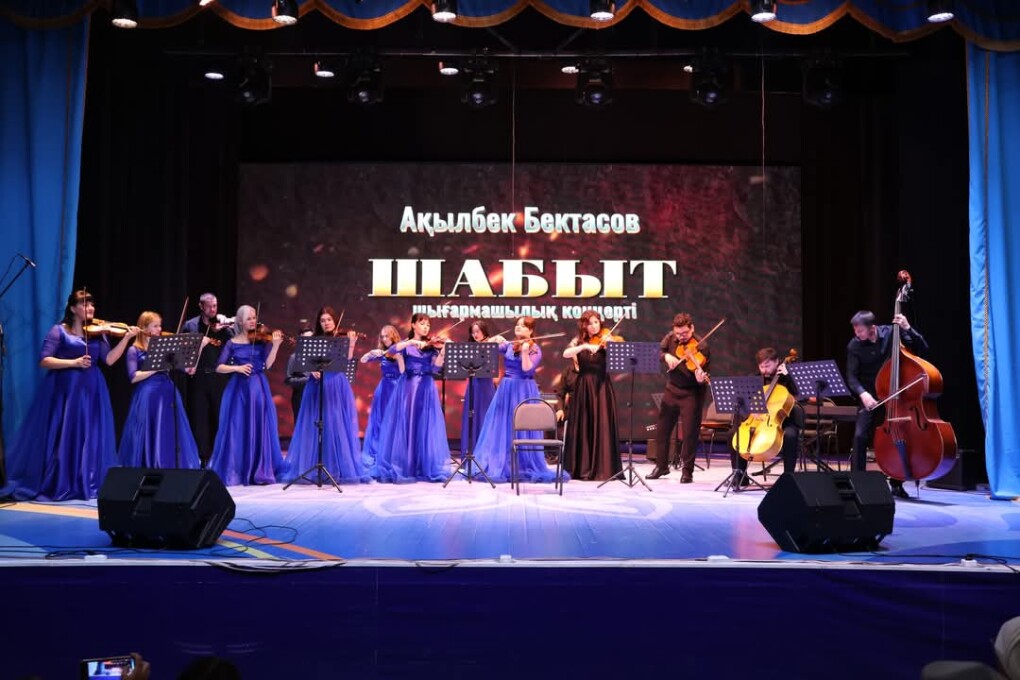 WhatsApp Image 2025-05-26 at 16.33.29