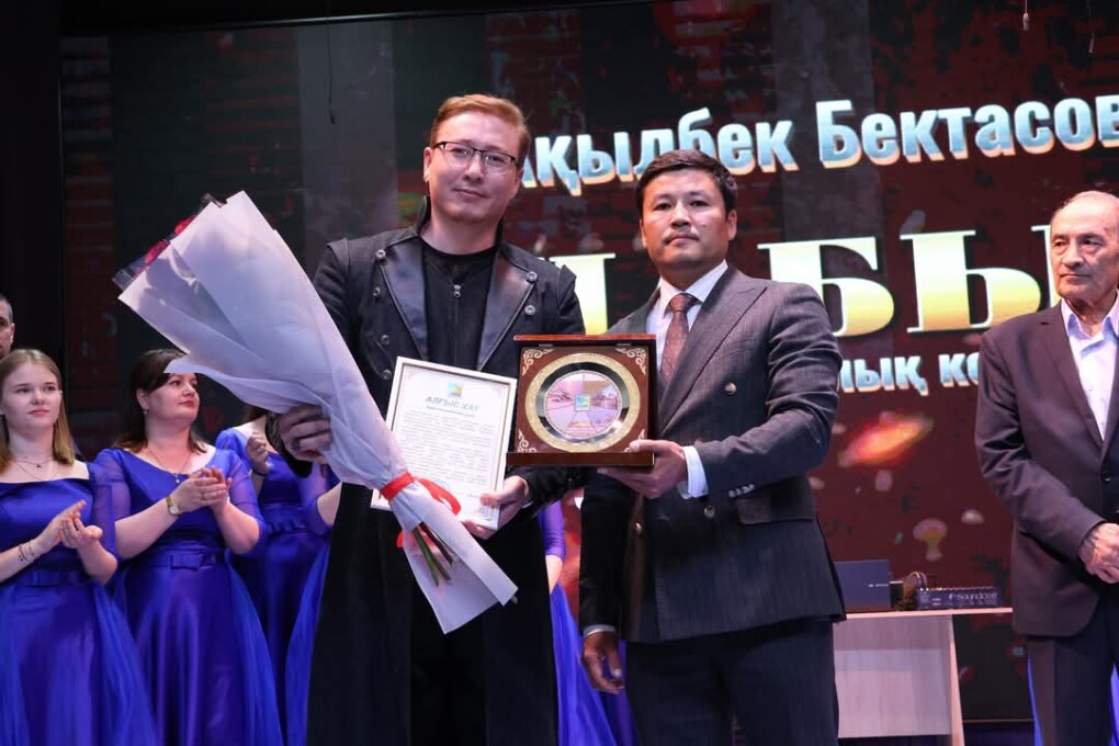 WhatsApp Image 2025-05-26 at 16.33.36