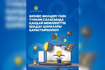 WhatsApp Image 2025-05-27 at 12.21.58