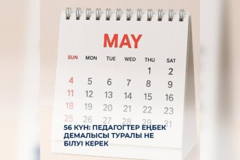 WhatsApp Image 2025-05-28 at 12.39.11