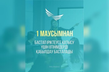 WhatsApp Image 2025-05-29 at 12.05.32