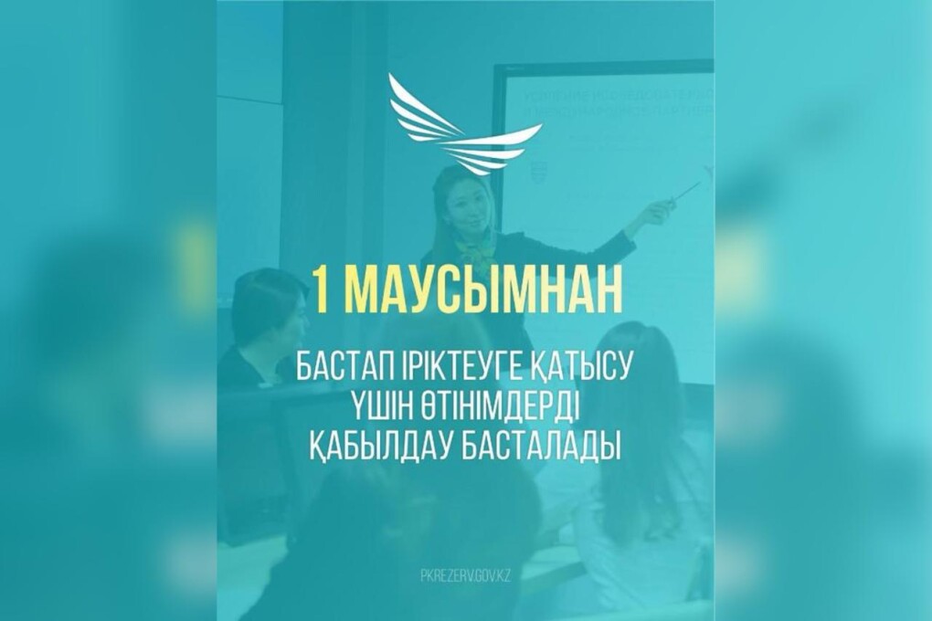 WhatsApp Image 2025-05-29 at 12.05.32