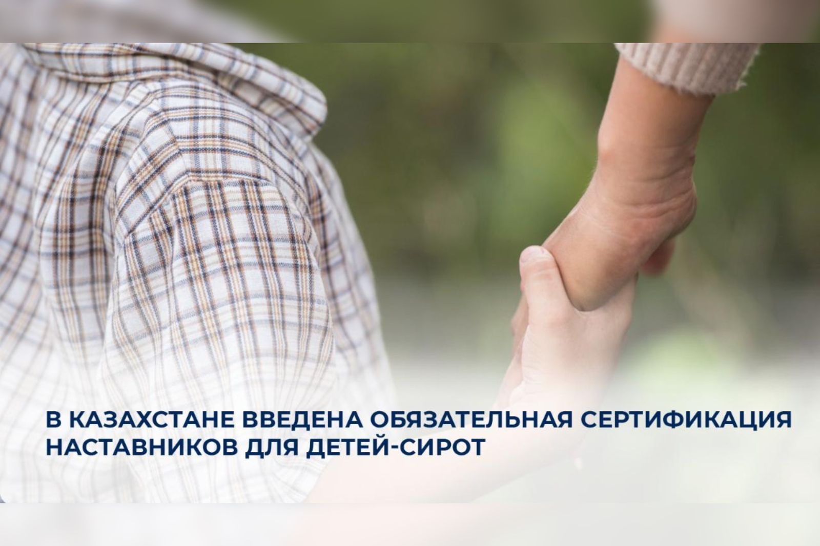 a22a9d6c-7e0e-4cd9-b532-522878f6a23b