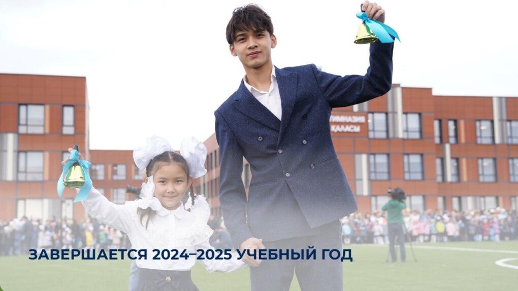 a51c6bb5bee3ebd0d9436111238d131b_1280x720