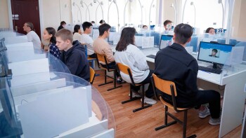 ac95ae3e-22d8-4ba2-92ec-e0aa5c32e3e1