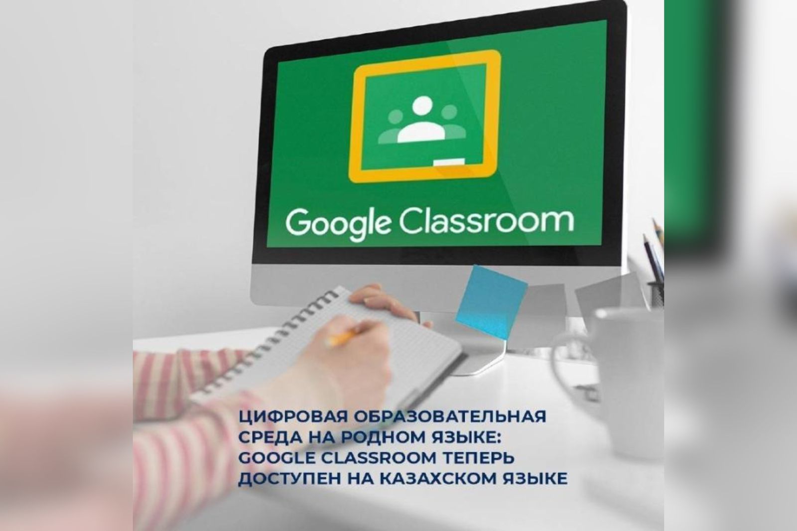 adcf13d8-4c8e-481f-81a5-40c7fcd3a003