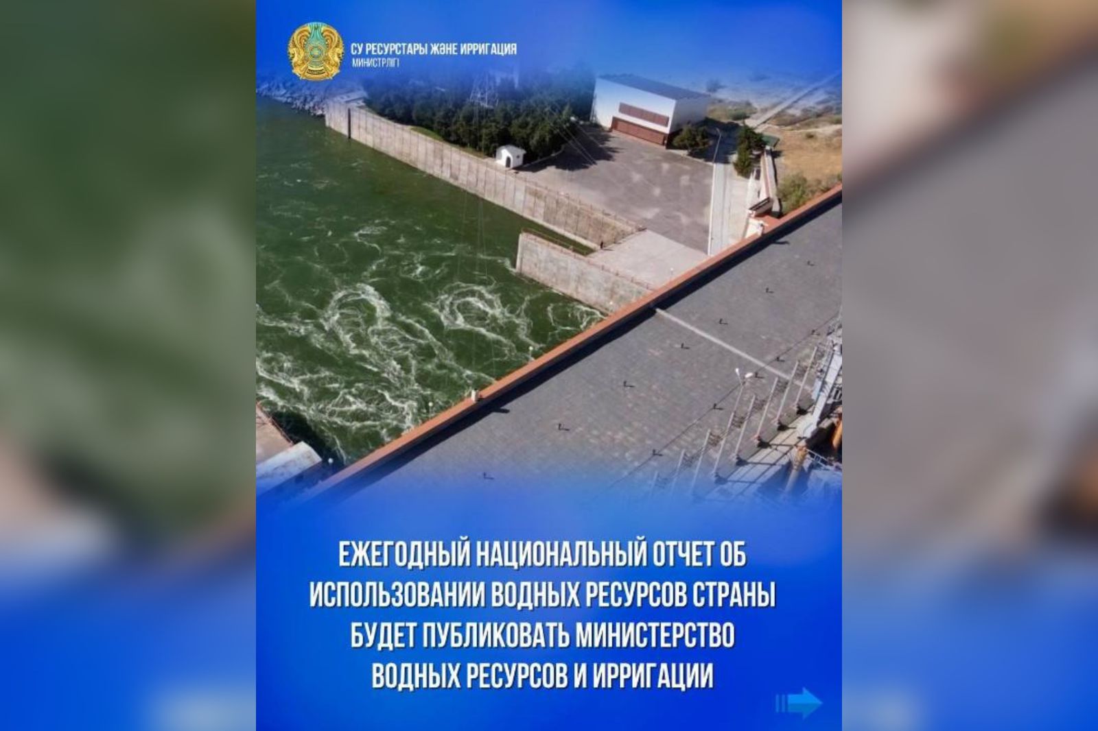 c8a0244f-be7e-4427-919b-edb4d3fa2125