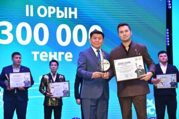 ce81bdd6-cc54-46c3-bec2-1d5d8d412f77